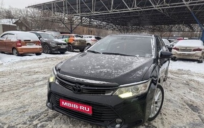 Toyota Camry, 2014 год, 2 200 000 рублей, 1 фотография