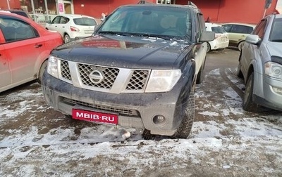 Nissan Pathfinder, 2005 год, 650 000 рублей, 1 фотография