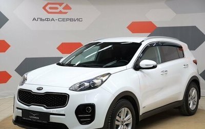 KIA Sportage IV рестайлинг, 2018 год, 2 190 000 рублей, 1 фотография