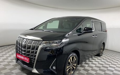 Toyota Alphard III, 2018 год, 4 950 000 рублей, 1 фотография