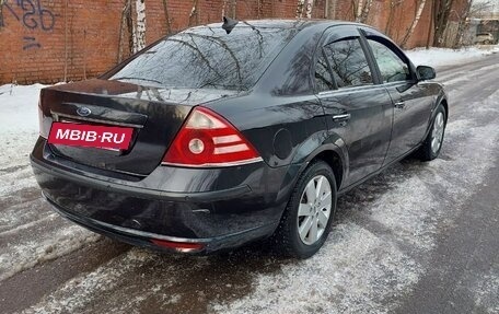 Ford Mondeo III, 2006 год, 525 000 рублей, 3 фотография