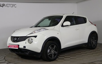 Nissan Juke II, 2011 год, 969 990 рублей, 1 фотография