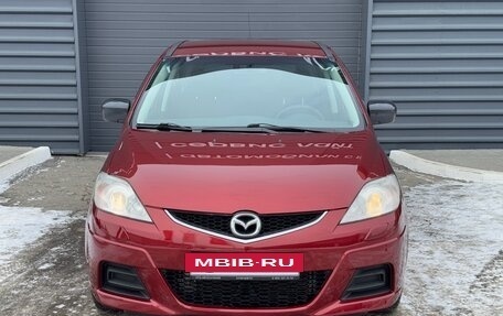 Mazda 5 I рестайлинг, 2008 год, 740 000 рублей, 2 фотография