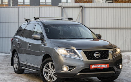 Nissan Pathfinder, 2015 год, 2 250 000 рублей, 4 фотография