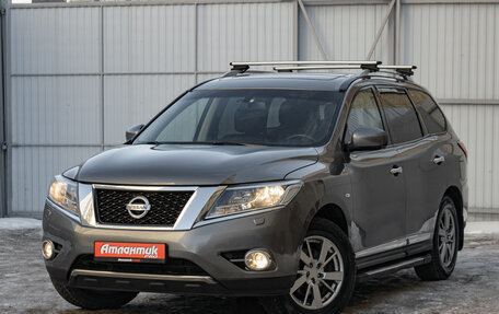 Nissan Pathfinder, 2015 год, 2 250 000 рублей, 2 фотография