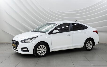 Hyundai Solaris II рестайлинг, 2017 год, 1 447 000 рублей, 3 фотография