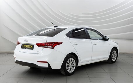 Hyundai Solaris II рестайлинг, 2017 год, 1 447 000 рублей, 7 фотография