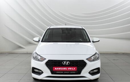 Hyundai Solaris II рестайлинг, 2017 год, 1 447 000 рублей, 2 фотография