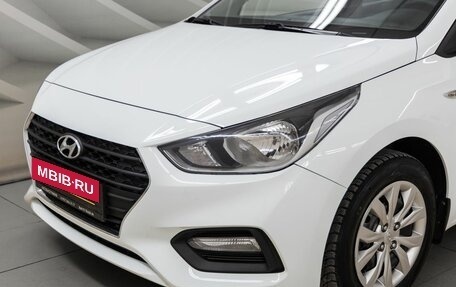 Hyundai Solaris II рестайлинг, 2017 год, 1 447 000 рублей, 10 фотография