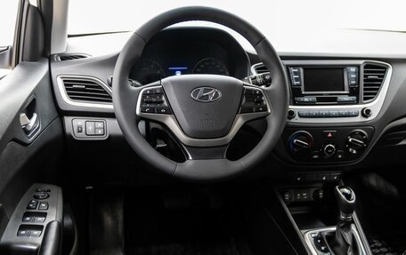 Hyundai Solaris II рестайлинг, 2017 год, 1 447 000 рублей, 33 фотография