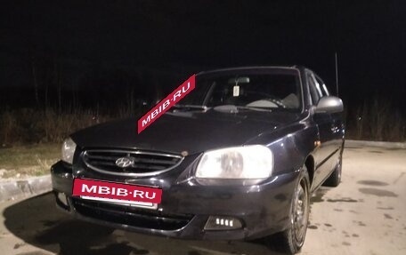 Hyundai Accent II, 2008 год, 405 000 рублей, 2 фотография