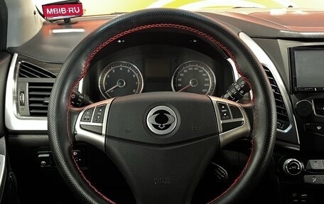 SsangYong Actyon II рестайлинг, 2013 год, 999 000 рублей, 14 фотография