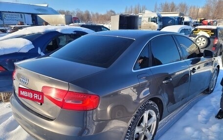 Audi A4, 2014 год, 1 400 000 рублей, 3 фотография