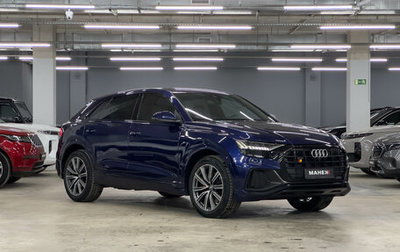 Audi Q8 I, 2019 год, 7 650 000 рублей, 1 фотография