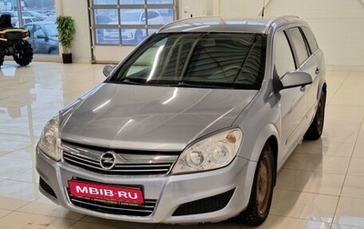 Opel Astra H, 2008 год, 545 000 рублей, 1 фотография