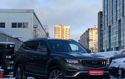 Geely Atlas, 2022 год, 2 289 000 рублей, 1 фотография