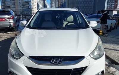 Hyundai ix35 I рестайлинг, 2011 год, 1 475 000 рублей, 1 фотография