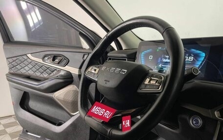 CheryExeed TXL, 2021 год, 2 150 000 рублей, 21 фотография