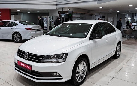 Volkswagen Jetta VI, 2018 год, 1 520 000 рублей, 1 фотография