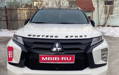 Mitsubishi Montero Sport, 2022 год, 4 100 000 рублей, 1 фотография