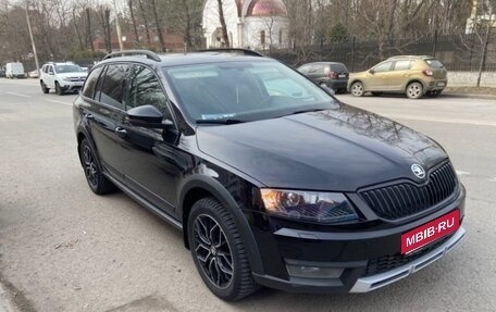 Skoda Octavia, 2015 год, 1 879 000 рублей, 1 фотография