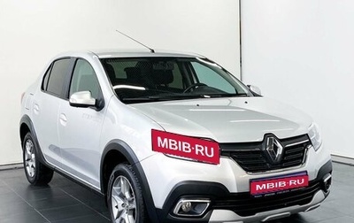 Renault Logan II, 2020 год, 1 260 000 рублей, 1 фотография