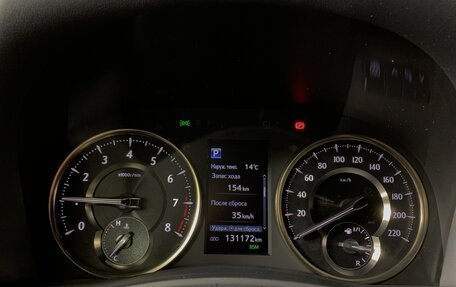 Toyota Alphard III, 2018 год, 4 950 000 рублей, 15 фотография