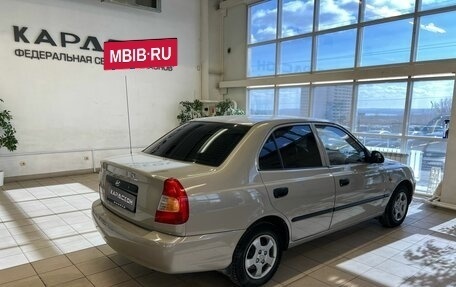 Hyundai Accent II, 2008 год, 529 000 рублей, 2 фотография