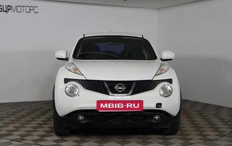 Nissan Juke II, 2011 год, 969 990 рублей, 2 фотография