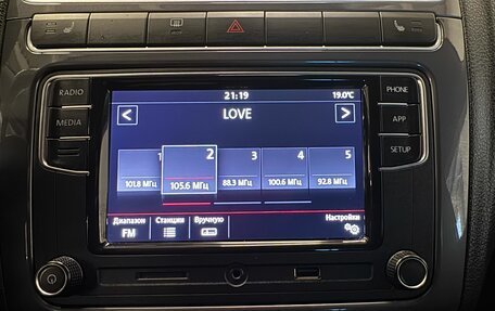 Volkswagen Polo VI (EU Market), 2018 год, 1 210 000 рублей, 11 фотография