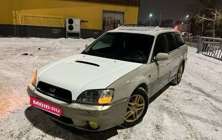 Subaru Legacy III, 1999 год, 14 фотография