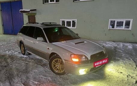 Subaru Legacy III, 1999 год, 13 фотография