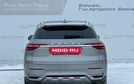 Haval F7 I, 2022 год, 1 985 000 рублей, 4 фотография