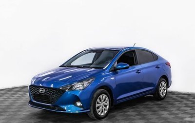 Hyundai Solaris II рестайлинг, 2020 год, 1 255 000 рублей, 1 фотография