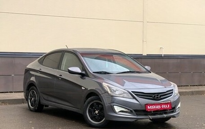 Hyundai Solaris II рестайлинг, 2016 год, 910 000 рублей, 1 фотография