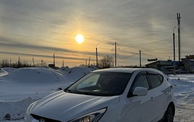 Hyundai ix35 I рестайлинг, 2013 год, 1 500 000 рублей, 1 фотография