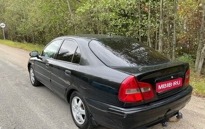 Mitsubishi Carisma I, 2003 год, 250 000 рублей, 1 фотография