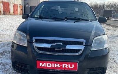 Chevrolet Aveo III, 2009 год, 285 000 рублей, 1 фотография