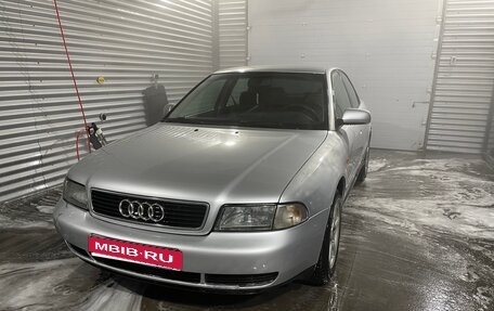 Audi A4, 1998 год, 350 000 рублей, 1 фотография