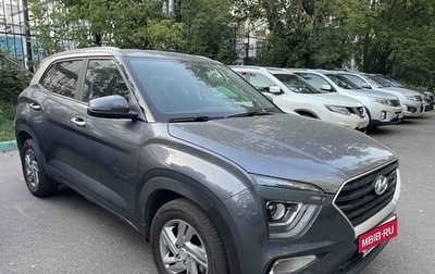 Hyundai Creta, 2022 год, 2 750 000 рублей, 1 фотография