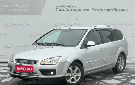 Ford Focus II рестайлинг, 2005 год, 450 000 рублей, 1 фотография