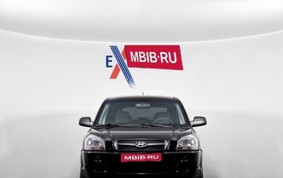 Hyundai Tucson III, 2008 год, 829 000 рублей, 1 фотография