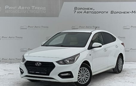 Hyundai Solaris II рестайлинг, 2018 год, 1 055 000 рублей, 1 фотография