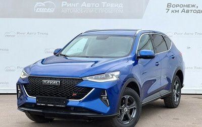 Haval F7 I, 2023 год, 1 799 000 рублей, 1 фотография