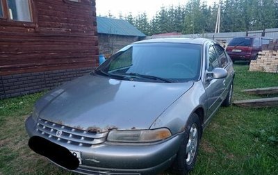 Dodge Stratus II, 1998 год, 101 050 рублей, 1 фотография