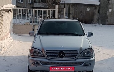 Mercedes-Benz M-Класс, 2001 год, 1 050 000 рублей, 1 фотография