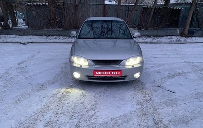 KIA Spectra II (LD), 2007 год, 360 000 рублей, 1 фотография