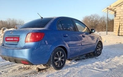 KIA Rio II, 2010 год, 510 000 рублей, 1 фотография