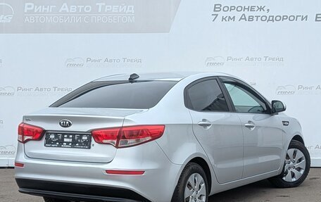 KIA Rio III рестайлинг, 2016 год, 960 000 рублей, 2 фотография