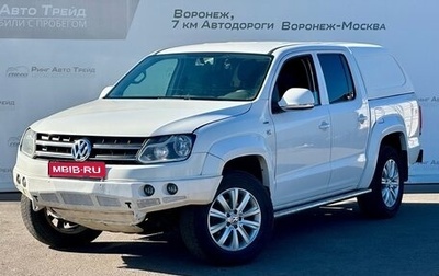 Volkswagen Amarok I рестайлинг, 2014 год, 1 345 000 рублей, 1 фотография